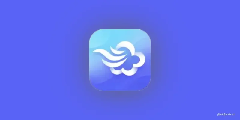墨迹天气v7.0904红米定制版-老豆荚Oldpods