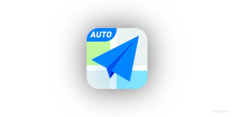 高德地图车机版v8.1.0.600185-老豆荚Oldpods