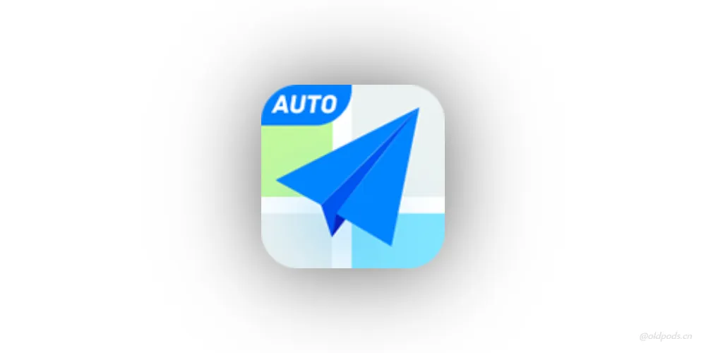 高德地图车机版v8.1.0.600185