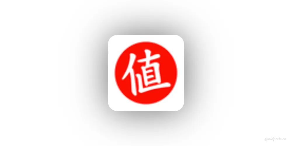 什么值得买Play版v11.1.5