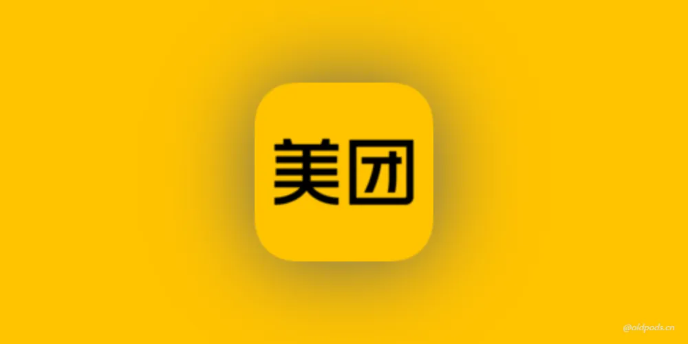 美团Play版v12.25.431