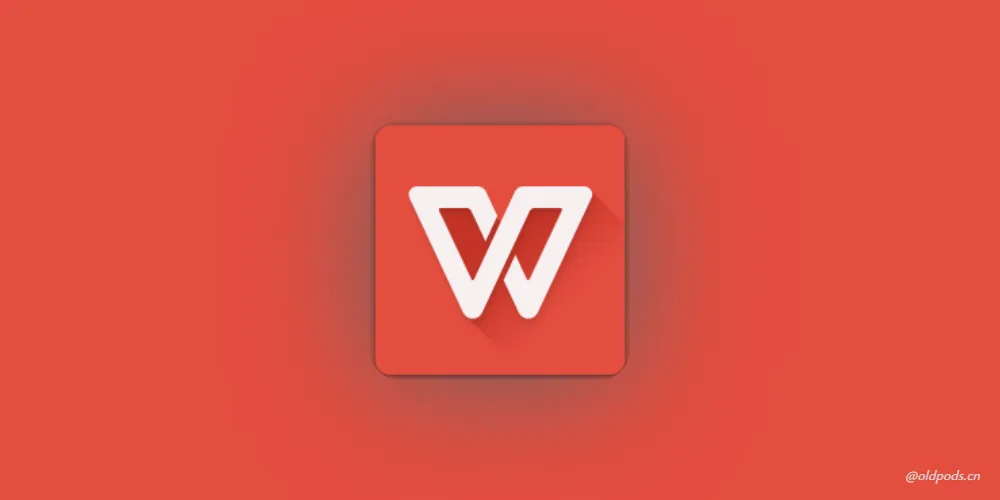 WPS Office HD_9.0