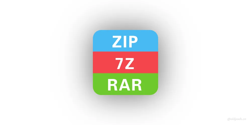 解压rar_5.0.0高级版