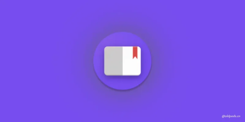 Lithium_0.24.5.1-老豆荚Oldpods