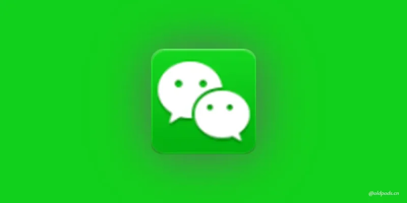 旧聊v1.4.22-老豆荚Oldpods