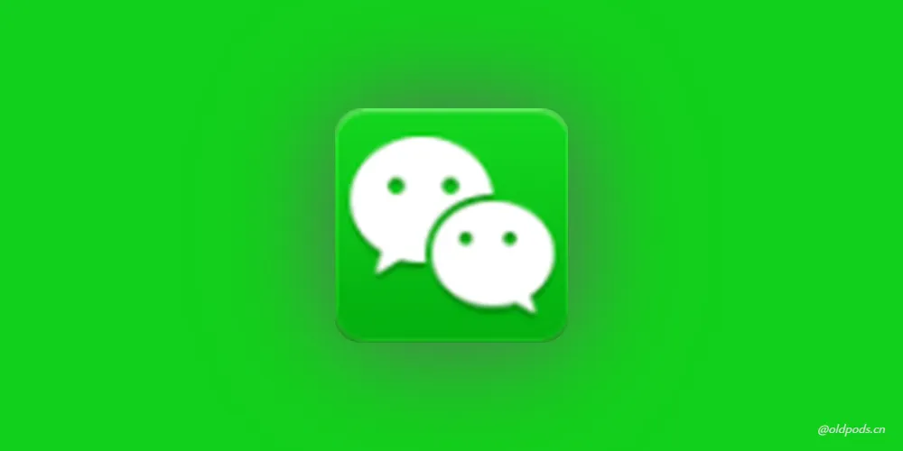 旧聊v1.4.22