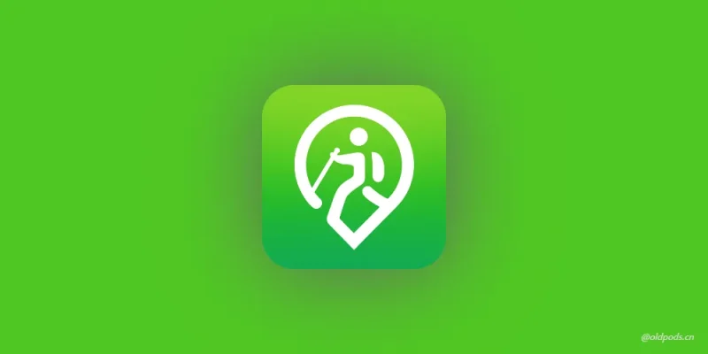 两步路户外助手v8.1.0-老豆荚Oldpods