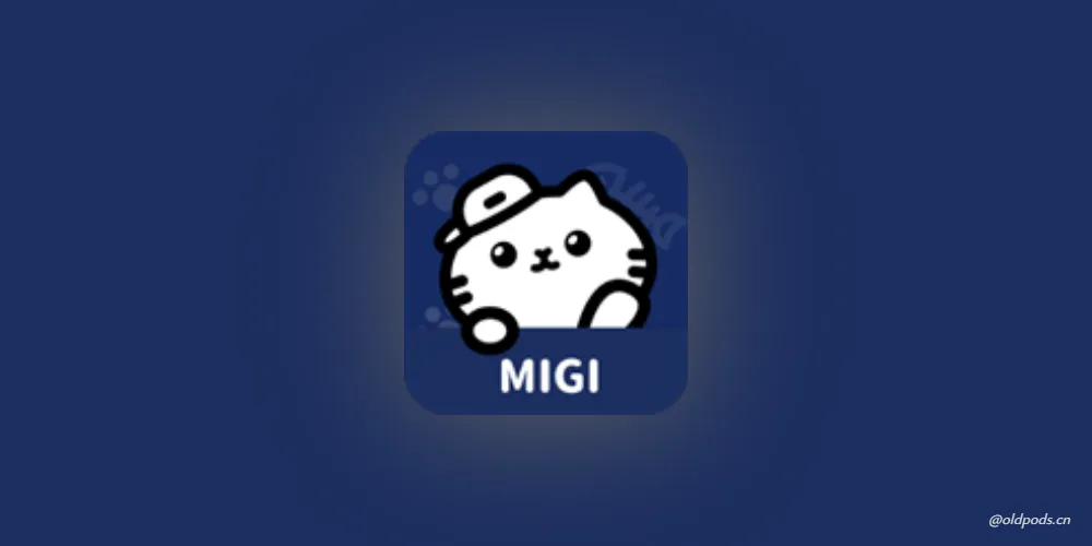 Migi笔记v1.19.2