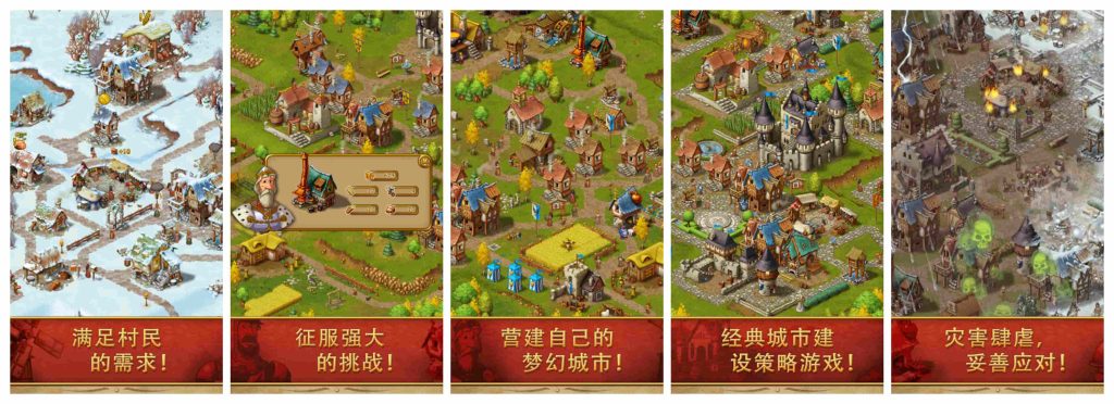 图片[1]-家园7_1.14.7修改版-老豆荚Oldpods