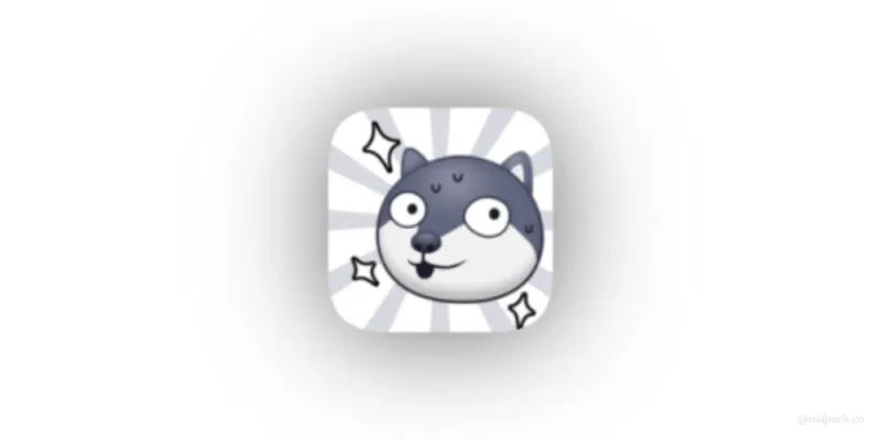 狗头大作战v1.0.9-老豆荚Oldpods