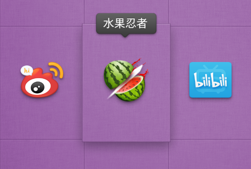 评论图片-老豆荚Oldpods