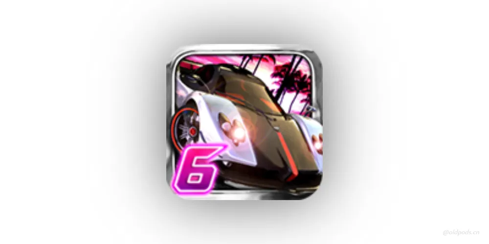 狂野飙车6火线追击v1.2.9
