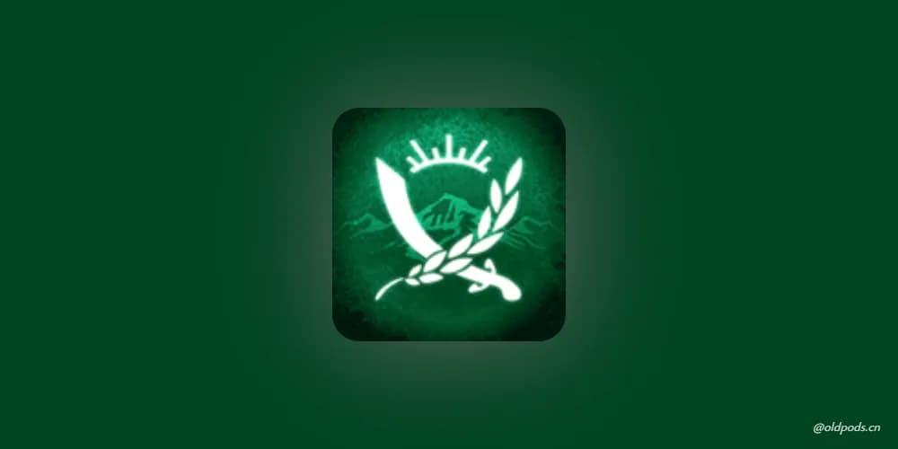 反叛公司v1.6.0