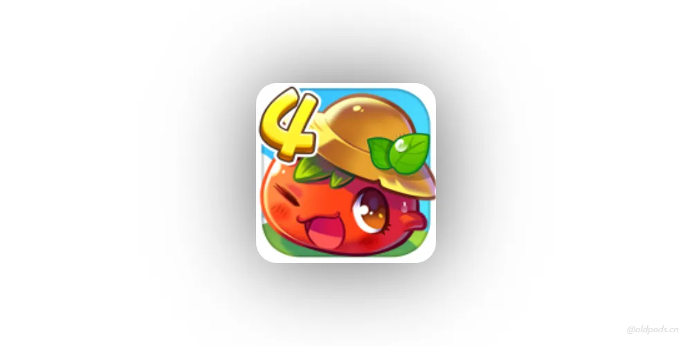 燃烧的蔬菜4：新鲜战队修复版v1.0.0