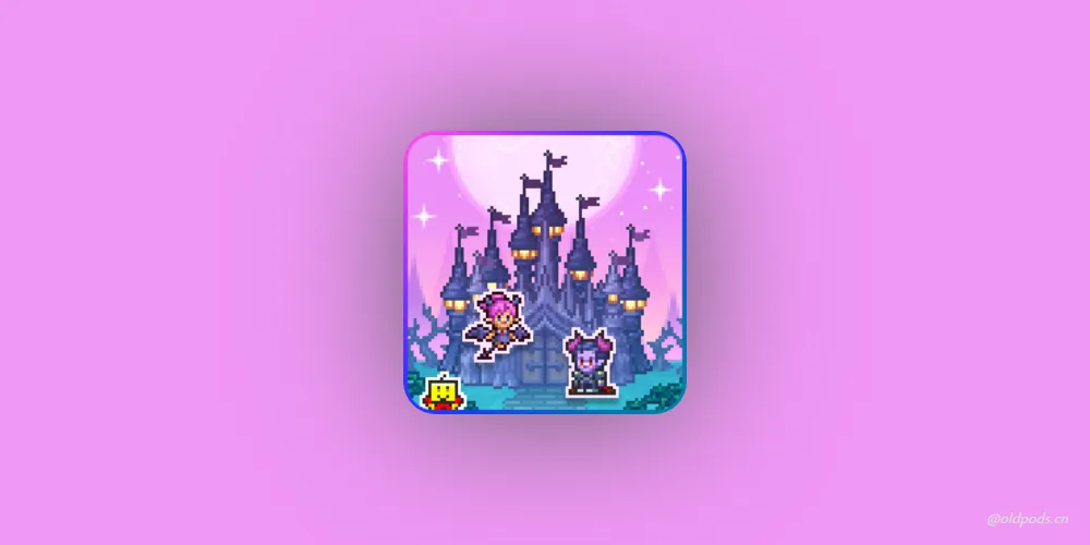 魔王城物语v1.3.0