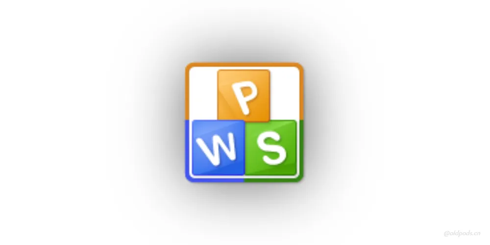 WPS Office_5.5