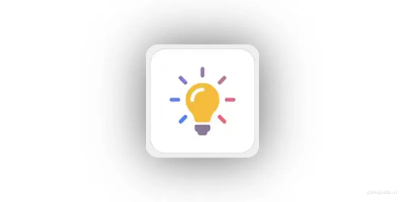 Idea Note_3.5.8-老豆荚Oldpods