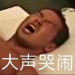 homo114514的头像-老豆荚Oldpods