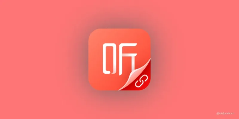 喜马拉雅穿戴v1.2.9-老豆荚Oldpods