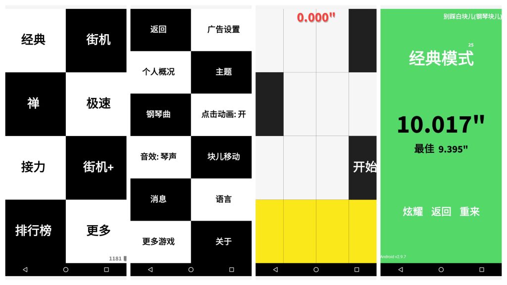 84daa6f29020260301220111
