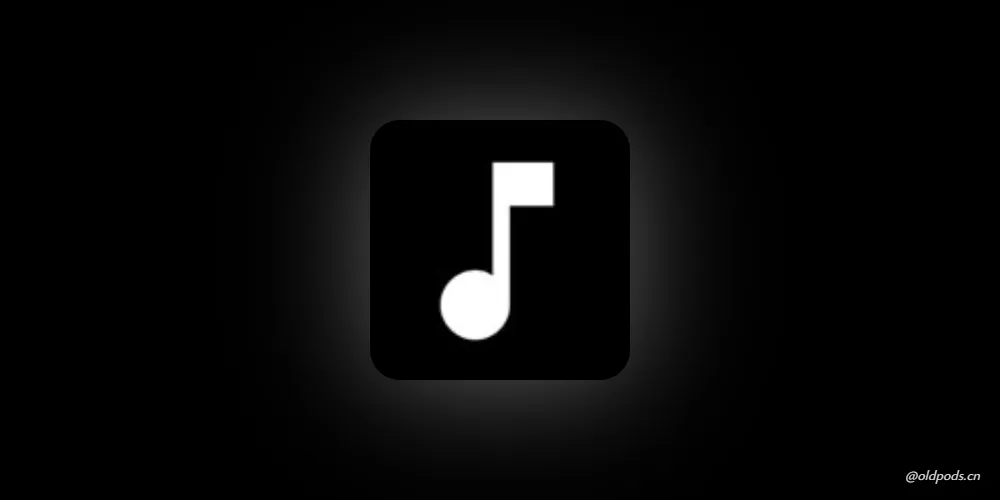 艾莫音乐v0.0.7
