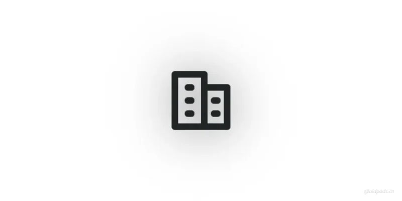一人公司v1.0.13-老豆荚Oldpods