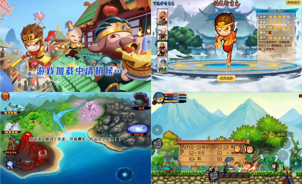 图片[1]-造梦八荒v0.0.1.11-老豆荚Oldpods