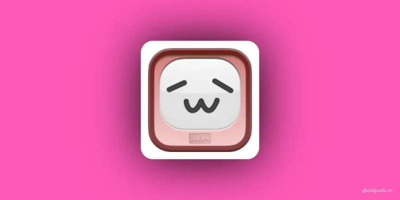 OldBili_2.0.6-老豆荚Oldpods
