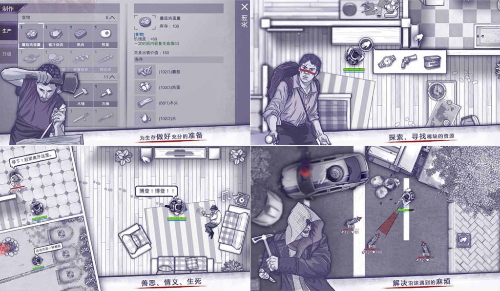 图片[1]-阿瑞斯病毒v1.0.27修改版-老豆荚Oldpods