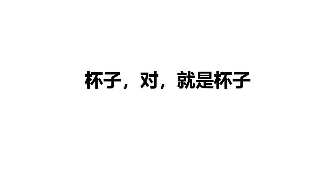 用户封面