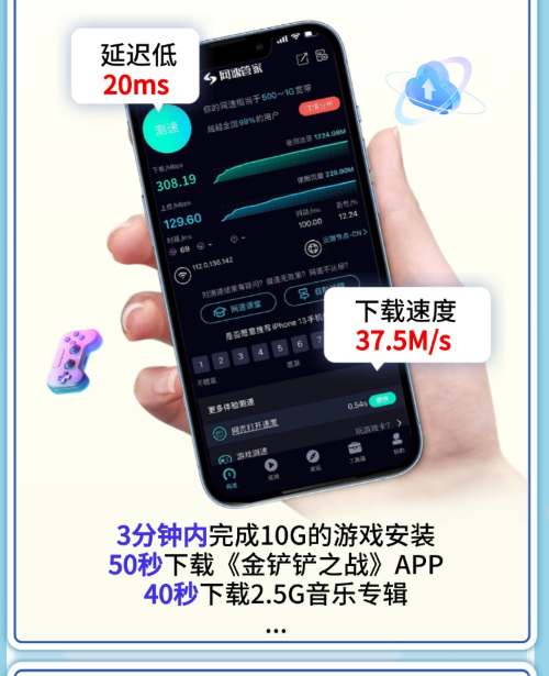 图片[6]-广电骏马卡39元230G通用流量长期套餐-老豆荚Oldpods