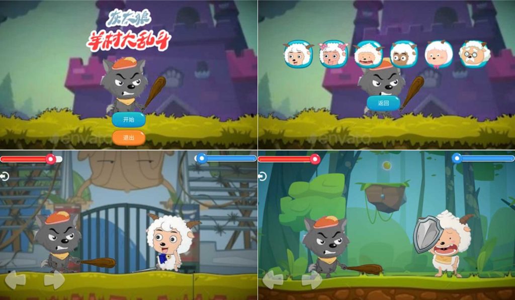图片[1]-羊村大乱斗v1.0-老豆荚Oldpods
