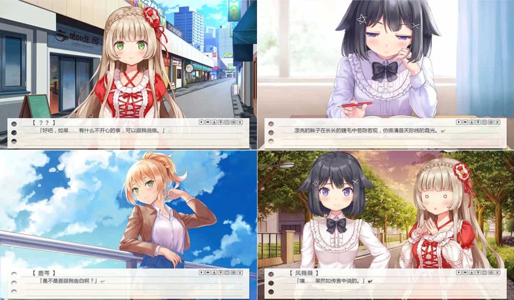 图片[1]-纸片人女友v1.3.8-老豆荚Oldpods