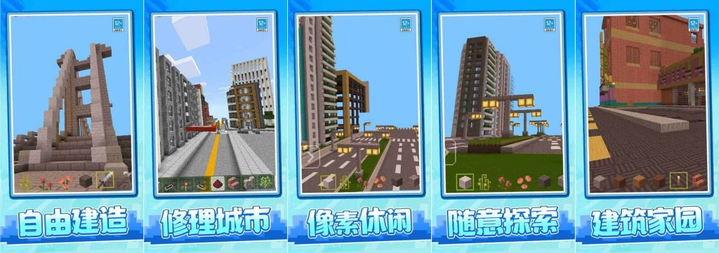 图片[1]-像素冒险日记v1.0.2-老豆荚Oldpods
