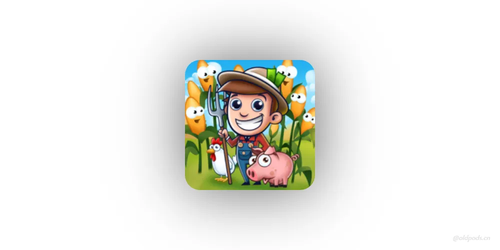 休闲农业帝国v1.48.5