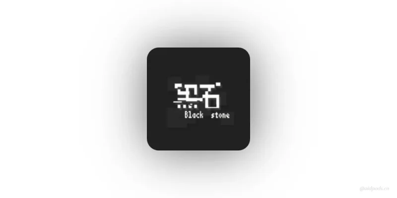黑石v1.27-老豆荚Oldpods
