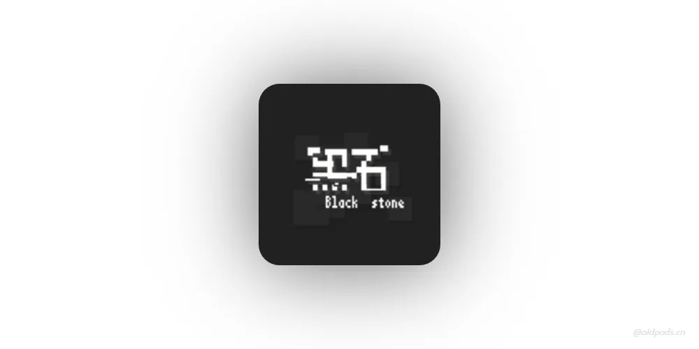 黑石v1.27