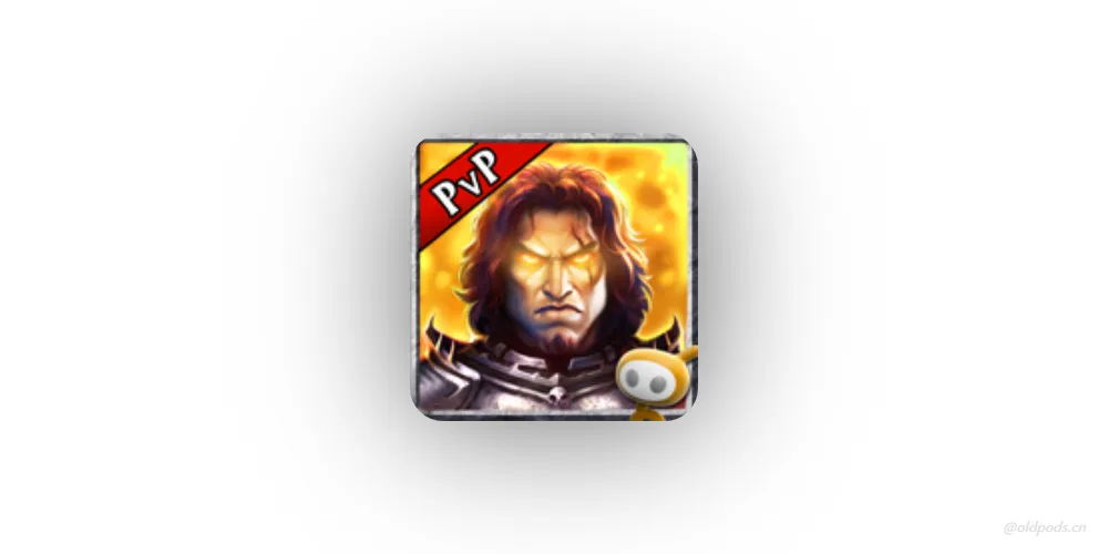 永恒战士2无双战神v4.3.1