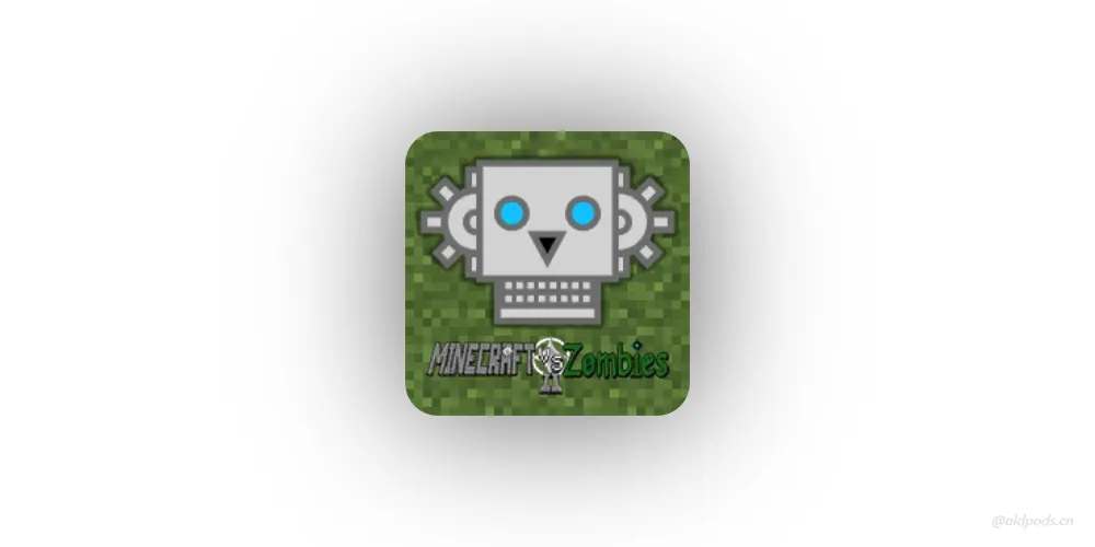 MC大战僵尸2重制版v0.2.5