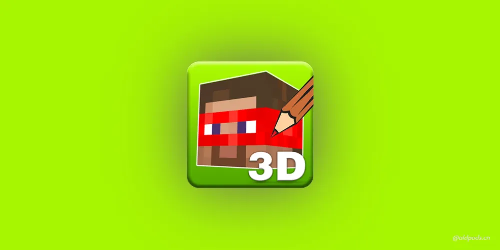 我的世界盒子皮肤编辑v1.8.9