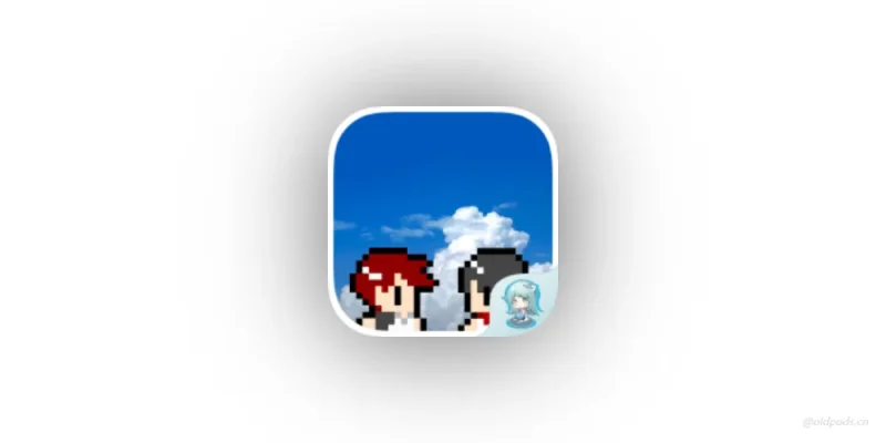 最后她对我说v1.0.4-老豆荚Oldpods