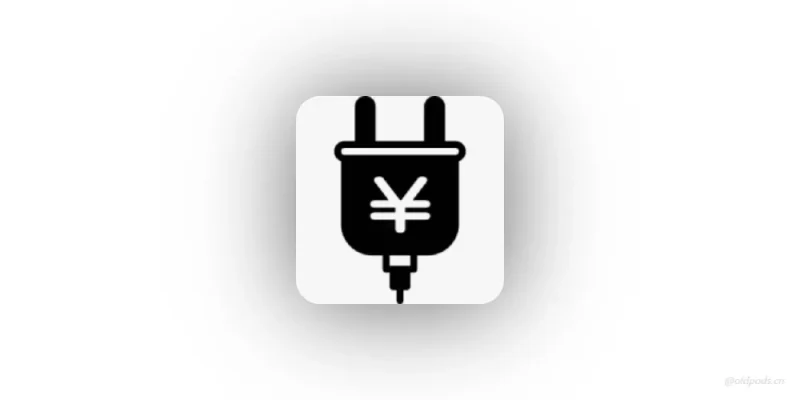 充电余额v3.0.2-老豆荚Oldpods