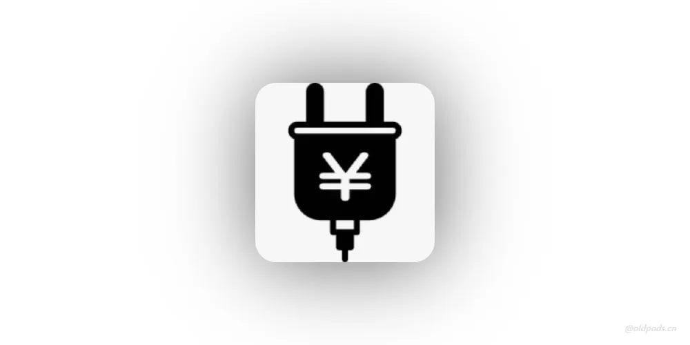 充电余额v3.0.2