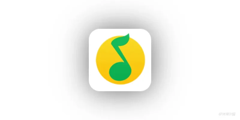 QQ音乐v7.9.5.16-老豆荚Oldpods