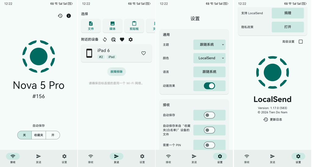 无标题1_20260621122726