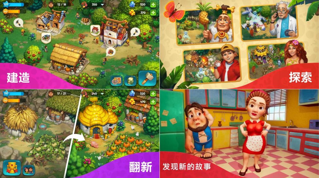 图片[1]-部落TheTribez_19.5.0-老豆荚Oldpods