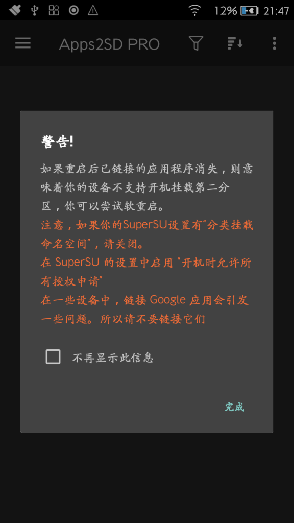 评论图片-老豆荚Oldpods