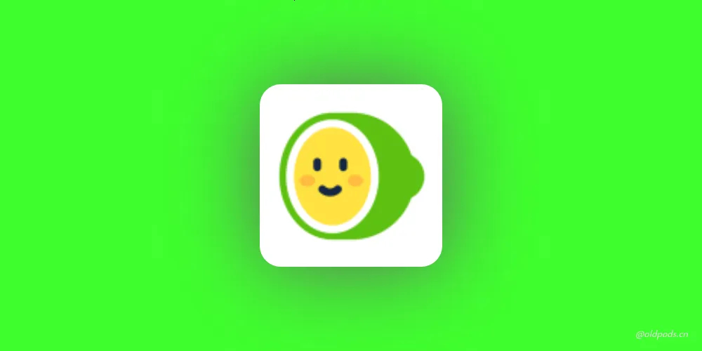 青柠记账v1.0.4