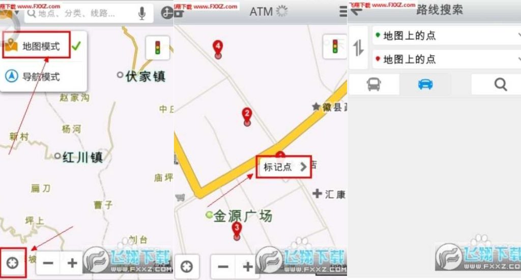图片[1]-搜狗地图v10.3.1-老豆荚Oldpods