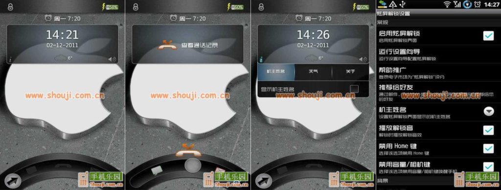 图片[1]-GOTO锁屏v1.5.1-老豆荚Oldpods